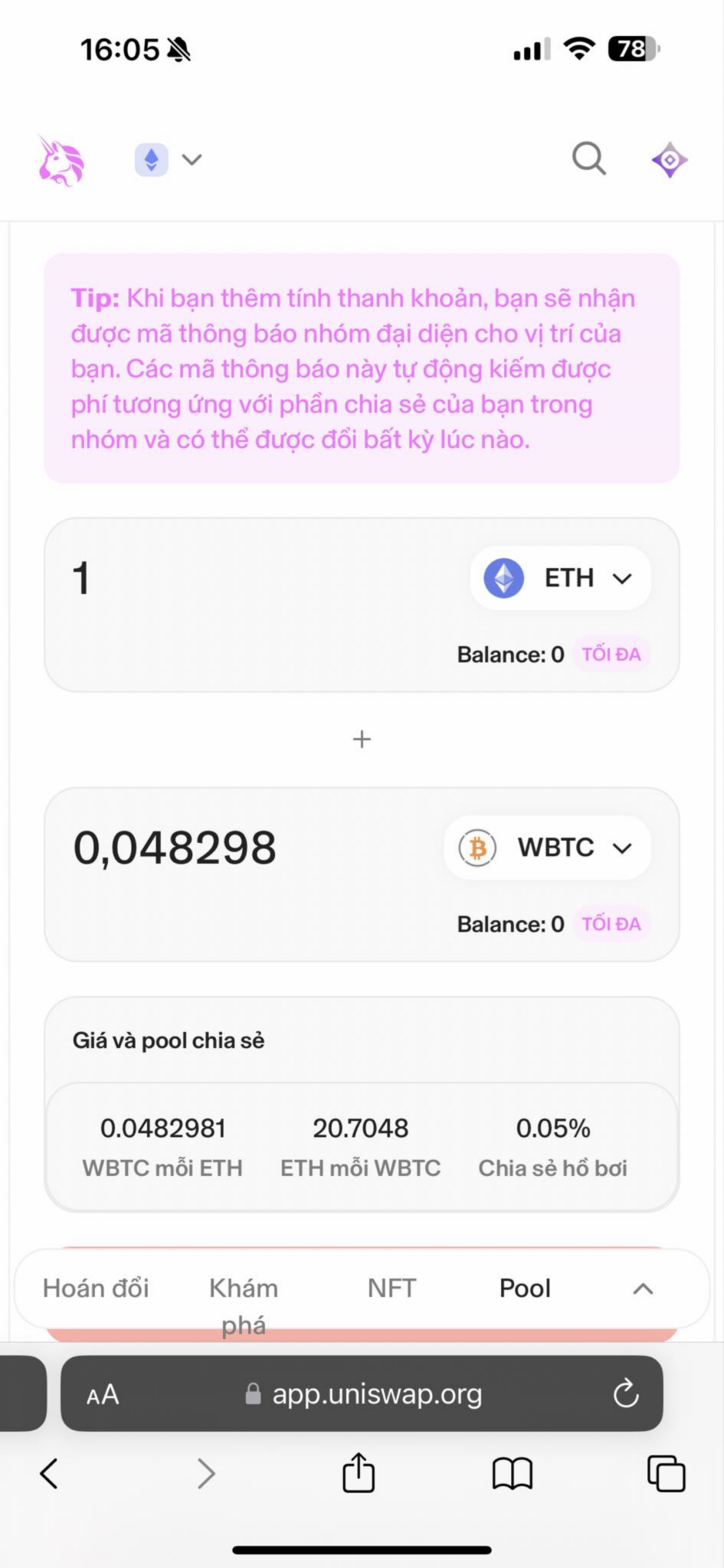 Uniswap V2 là gì? Hướng dẫn sử dụng Uniswap V2 cho người mới
