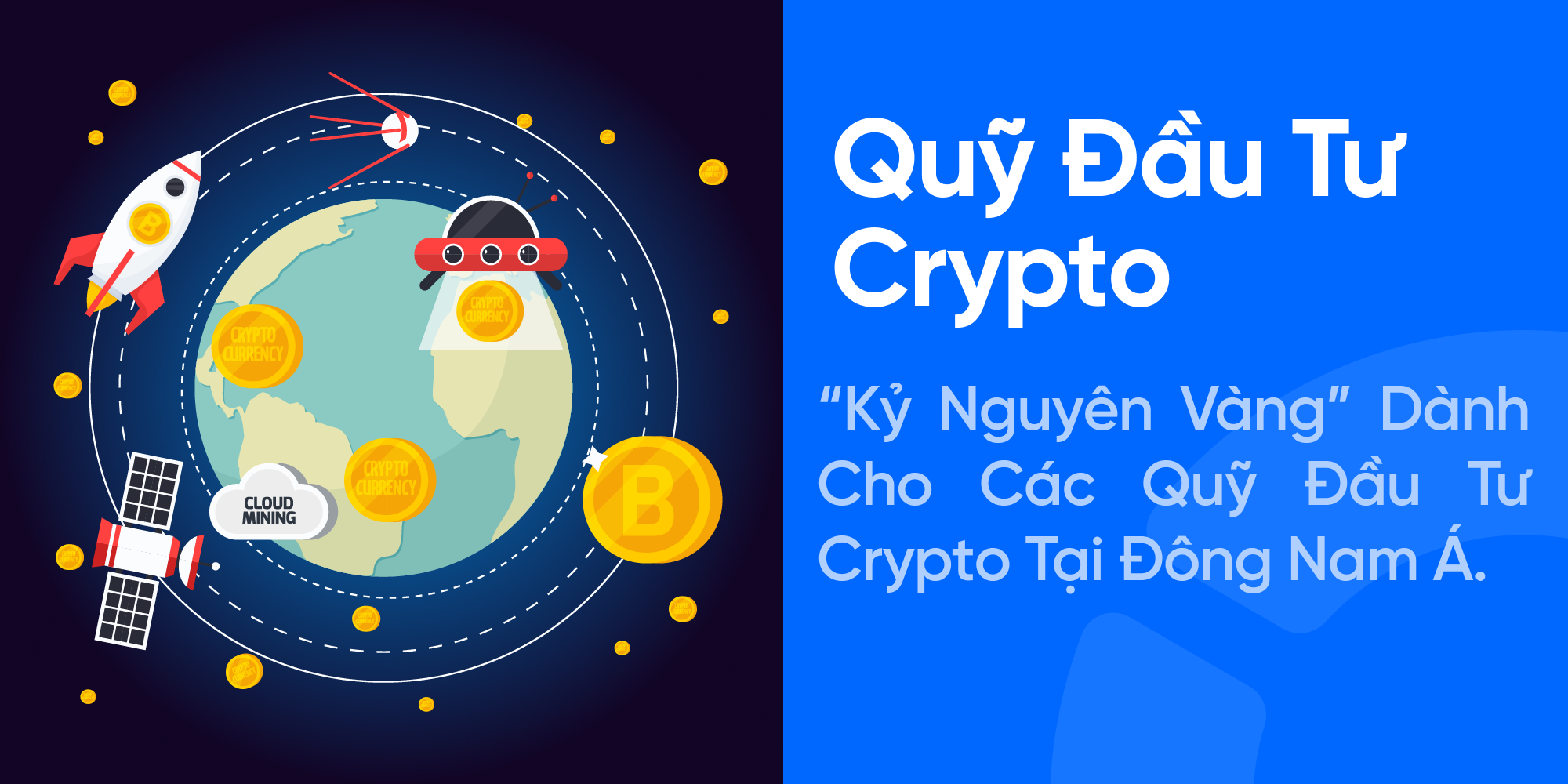Quỹ Đầu Tư Crypto là gì? Tìm hiểu các quỹ đầu tư Crypto từ A-Z