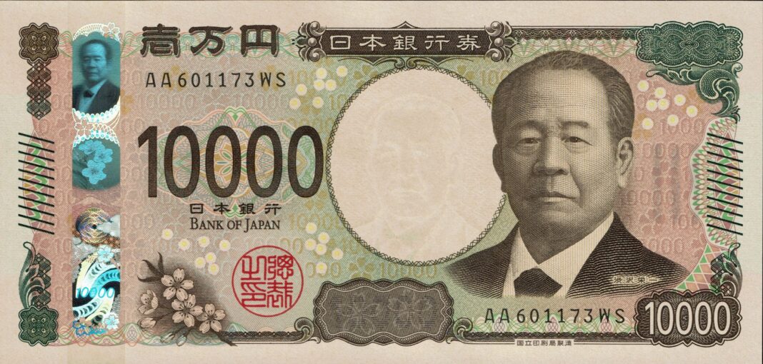 t-gi-man-nh-t-to-vnd-ti-n-man-nh-t-gi-man-h-m-nay-man-to-vnd