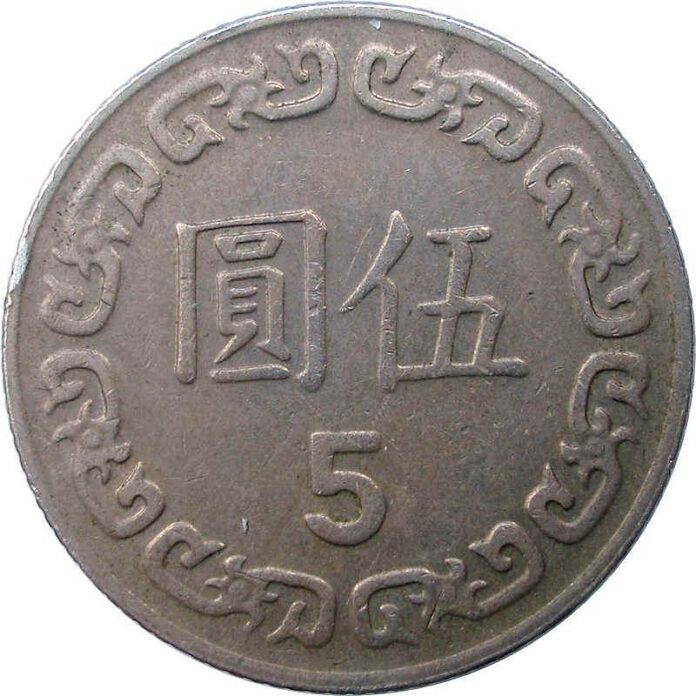 T Gi Ti n i Loan 1 TWD To VND Quy i T n i T Sang VND t-gi-ti-n-i-loan-1-twd-to-vnd-quy-i-t-n-i-t-sang-vnd