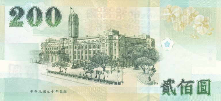 T Gi Ti n i Loan 1 TWD To VND Quy i T n i T Sang VND t-gi-ti-n-i-loan-1-twd-to-vnd-quy-i-t-n-i-t-sang-vnd
