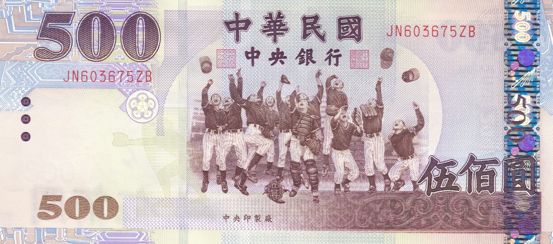 t-gi-ti-n-i-loan-1-twd-to-vnd-quy-i-t-n-i-t-sang-vnd