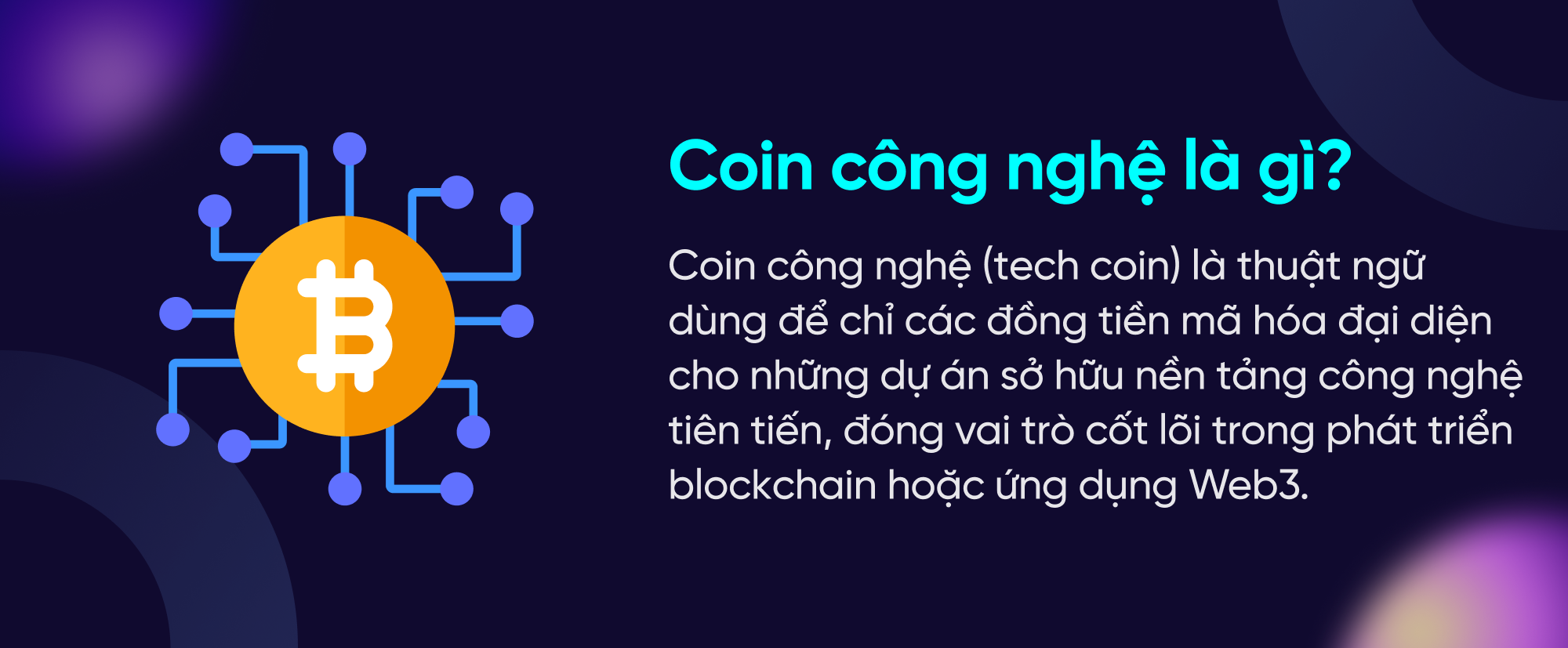 Coin công nghệ là gì?
