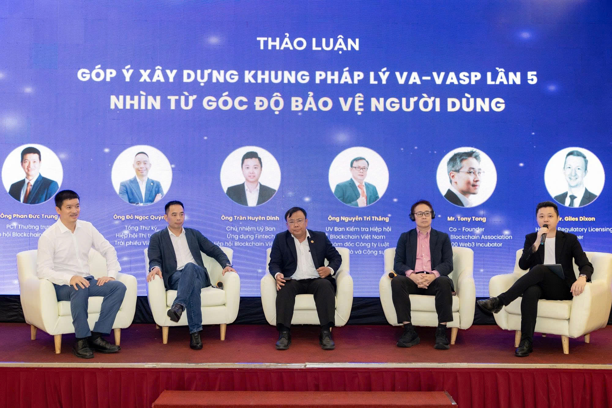 hội nghị blockchain việt nam hợp tác