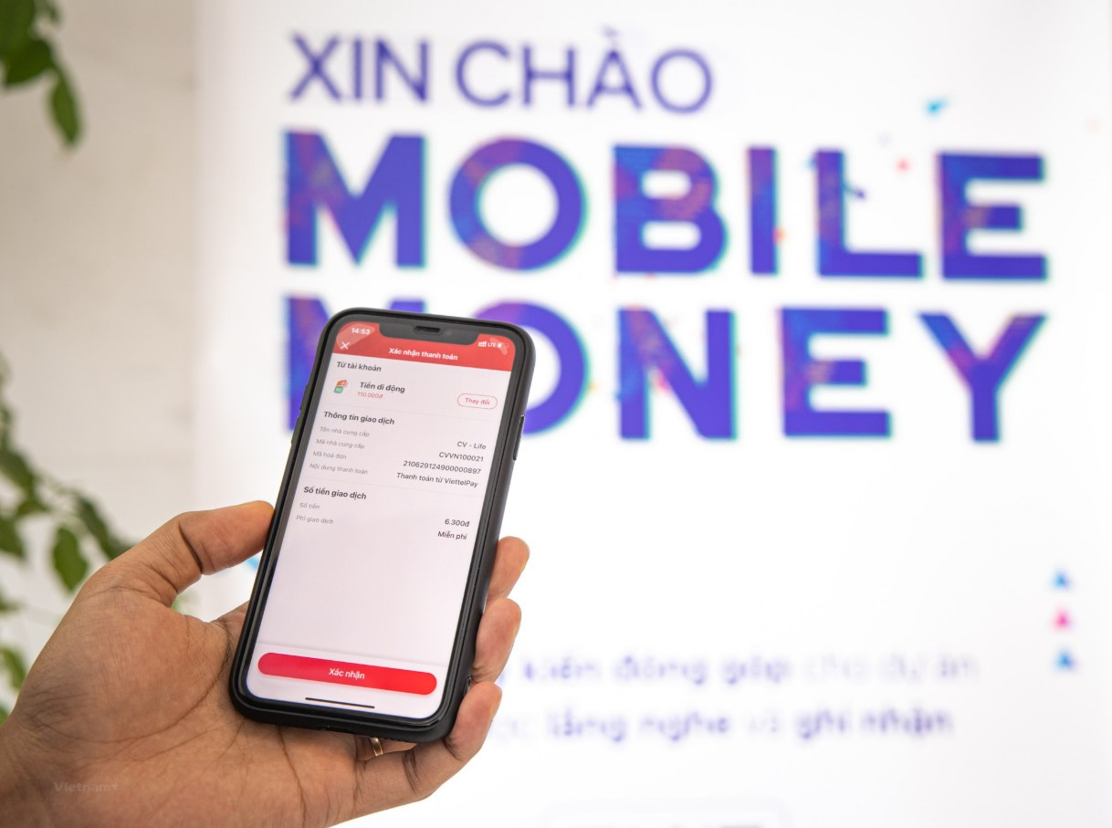 mobile money - sandbox là gì